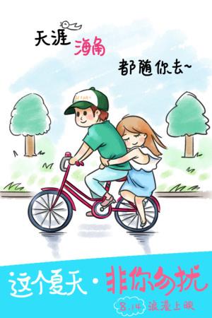 一比一仿日本名古屋産業大學学位证